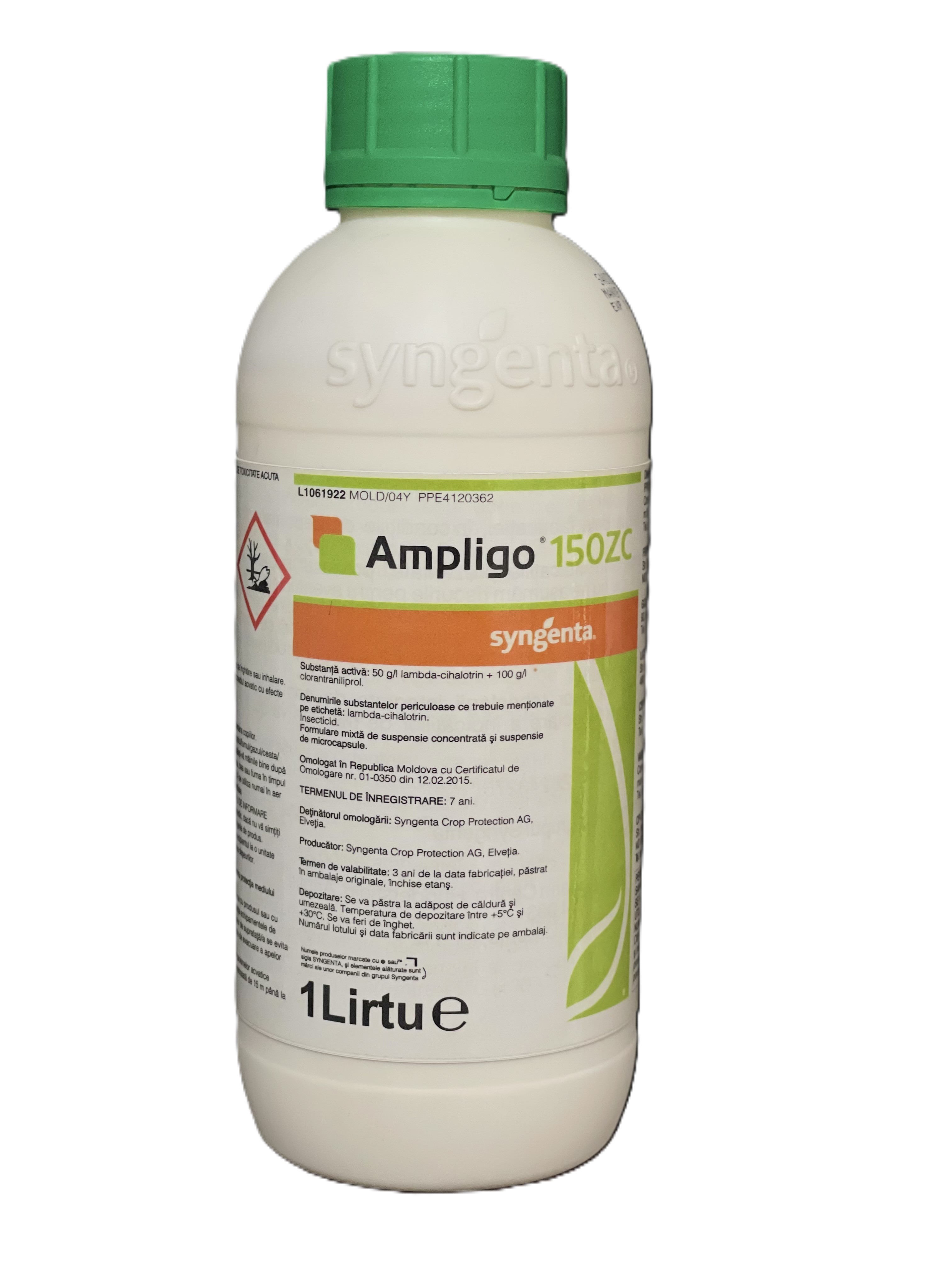 Амплиго инсектицид